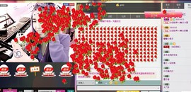 藝ღ小艺艺ღ主播照片