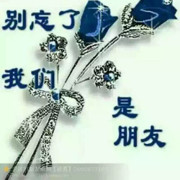 岛空了还是潮落了.