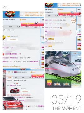 江少谁主播照片