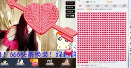 么有币主播照片