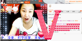 昵称违规，请重新修改主播照片