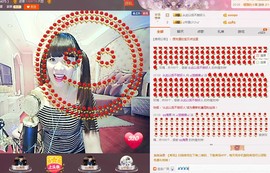 表妹新主播主播照片