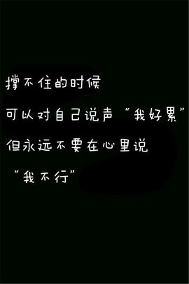 蕊蕊休息主播照片