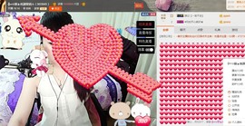 ヴ丽☆﹌主播照片