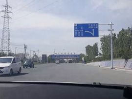 🚩风景🚩主播照片