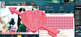 红姐🎵静静听歌🎶主播照片