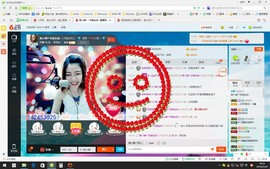 狐小蝶^^主播照片
