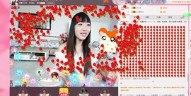 显的很帅主播照片