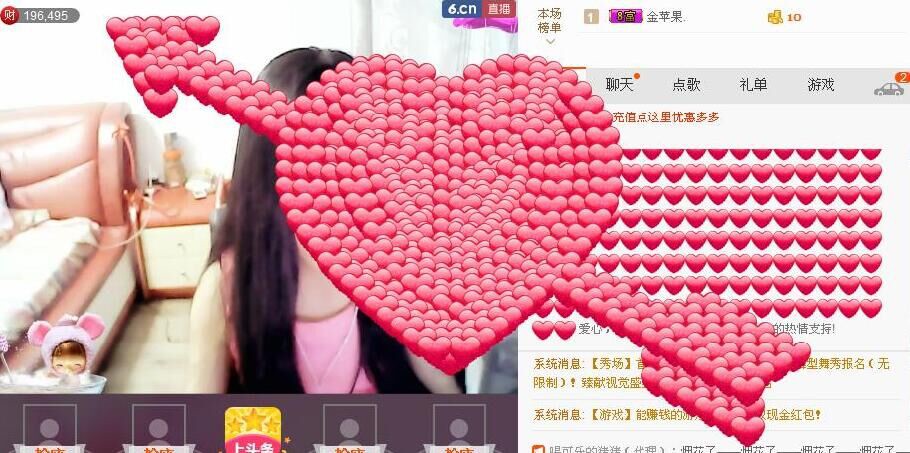 莹児❤谢谢你们了❤的主播照片