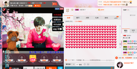 ♥鱼儿♥主播照片