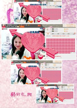 ゞ❤民歌甜姐ゞ主播照片