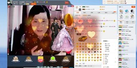 逐流寻梦主播照片