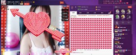 姐的傲娇你不懂~主播照片