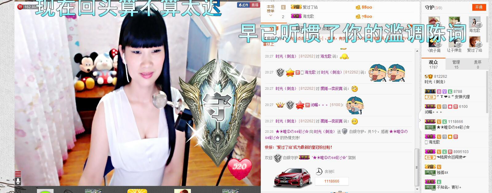 Ｔ❤ｚ素颜的图片