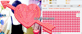 媚果儿主播照片