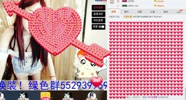 么有币主播照片