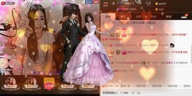 Baby♥明天♥主播照片