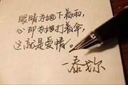 微信_3759688