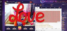 扬琴~尐钰児主播照片