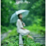 微信_3761060