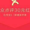 一天又过了一天