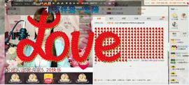 一迷♥阳光主播照片