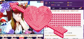 ぞ✈茗门★公主.╮♫主播照片