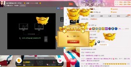 小漠依主播照片