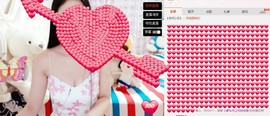 小漠依主播照片