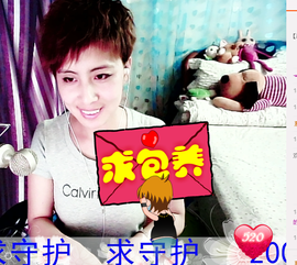 气质小神经~主播照片