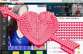 昵称违规，请重新修改主播照片