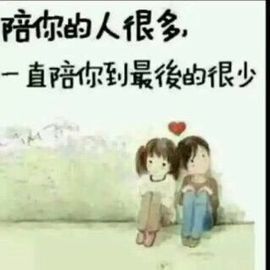 玲珑@月唱月好主播照片