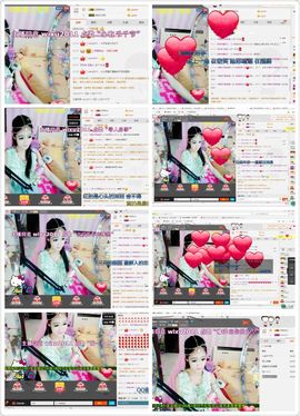 ♑✰゛铃铛小姐姐主播照片