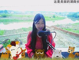 HONDA^_^明主播照片