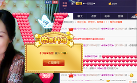 💖镜花水月💖主播照片