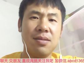 东哥伊人3chltw主播照片