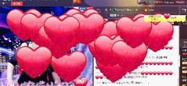 ☞大彤☜主播照片