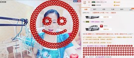 魅力女人唱民歌主播照片