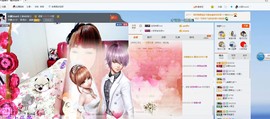 娜Dear☔️主播照片