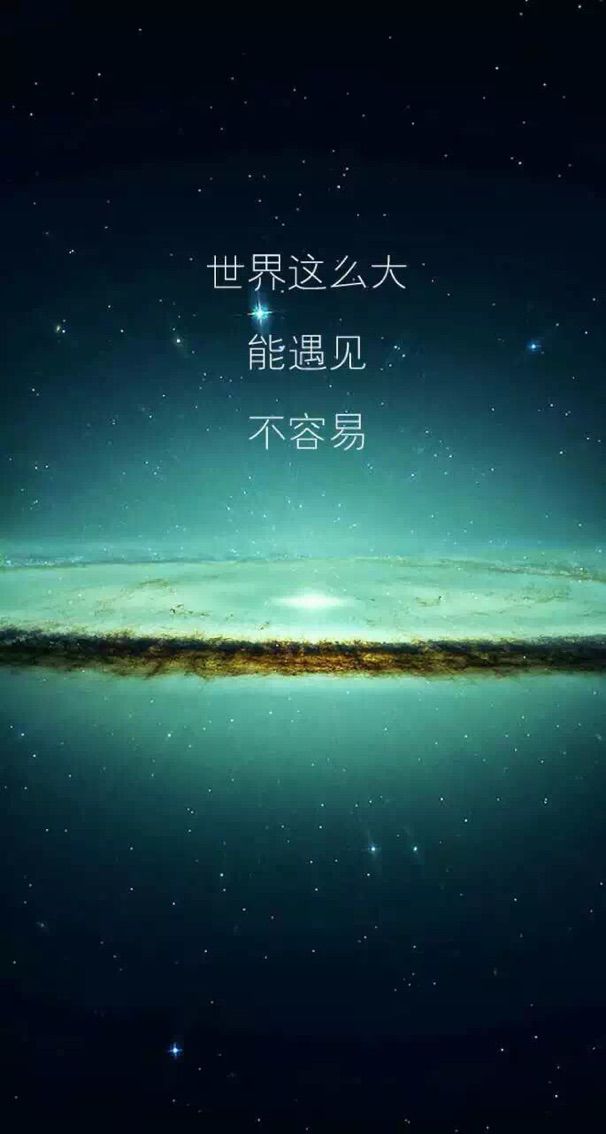 20200330的主播照片