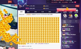 7081477主播照片