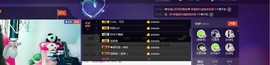 7081477主播照片