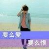 情人变朋友