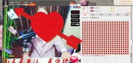 忆家军♚ヾ❤美丽主播照片