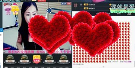 ლ💗Suger主播照片