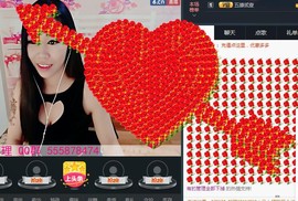 ლ💗Suger主播照片
