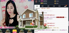 ლ💗Suger主播照片