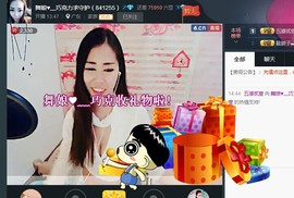 ლ💗Suger主播照片