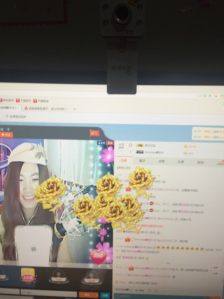 38cc的主播照片