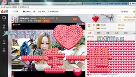 ♓馨❤❤懿♓主播照片